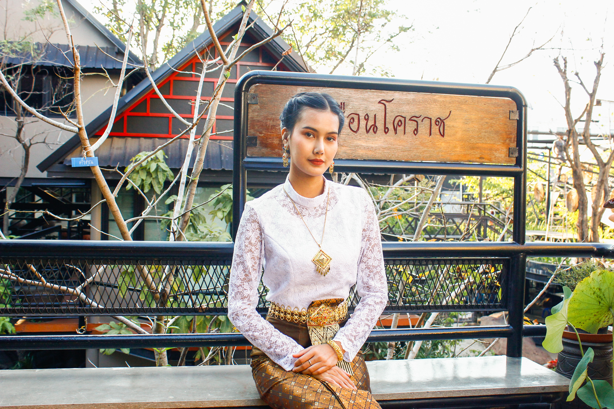 เรือนโคราช